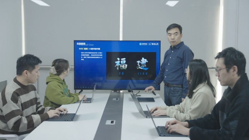 Kaiyun 开云AI “智”决策 企业创“新”时代(图3)