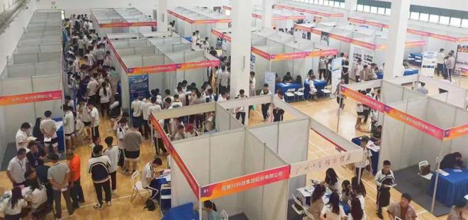 广开云 开云体育官网州市技师学院：168家企业提供6500岗位校园招聘会“火力全开”