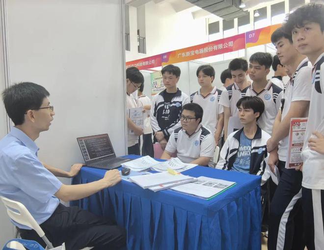 广开云 开云体育官网州市技师学院：168家企业提供6500岗位校园招聘会“火力全开”(图4)