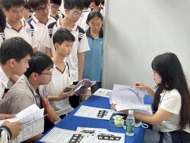 广开云 开云体育官网州市技师学院：168家企业提供6500岗位校园招聘会“火力全开”(图5)