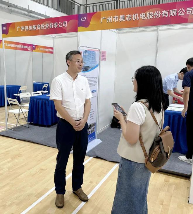 广开云 开云体育官网州市技师学院：168家企业提供6500岗位校园招聘会“火力全开”(图7)